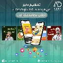@reallygreatsite (Instagram Post) (15).webp